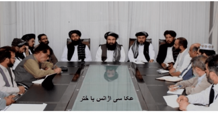 afganistan periodismo talibanes censura
