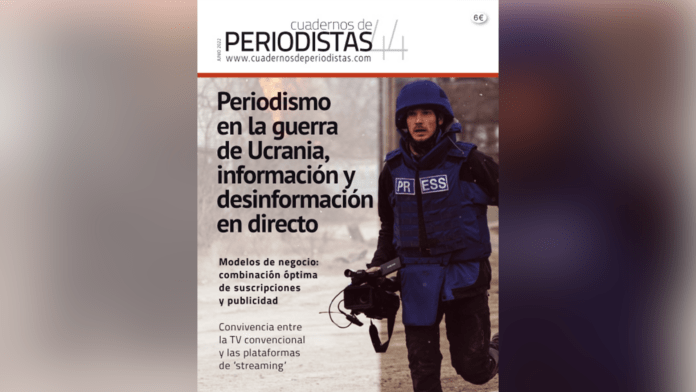 cuadernos-de-periodistas