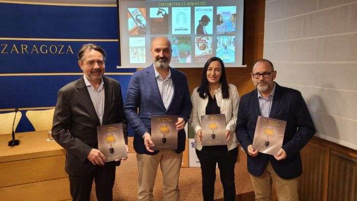 Foto Festival de Cine de Fuentes