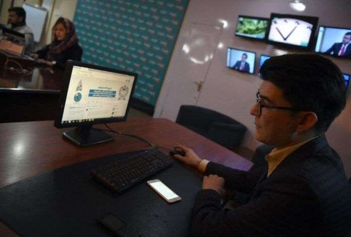 rsf Maiwand Kabul AFP