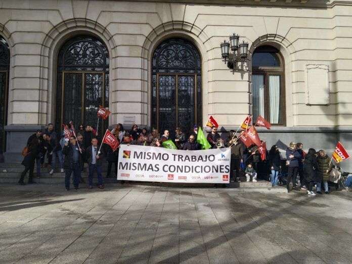 Huelga 22 de diciembre de trabajadores de Chip Audiovisual