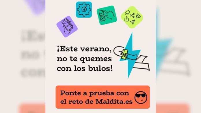 AJUSTE DE IMÁGENES (53)