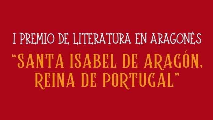 AJUSTE DE IMÁGENES (17)