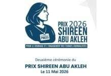 La FIP y la UPF honran el coraje y el compromiso de las mujeres periodistas de todo el mundo con el Premio Shireen Abu Akleh