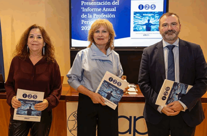 Captura de pantalla 2025-12-17 121114