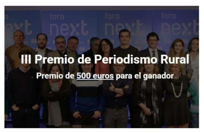 premio-rual-copia-1024x670